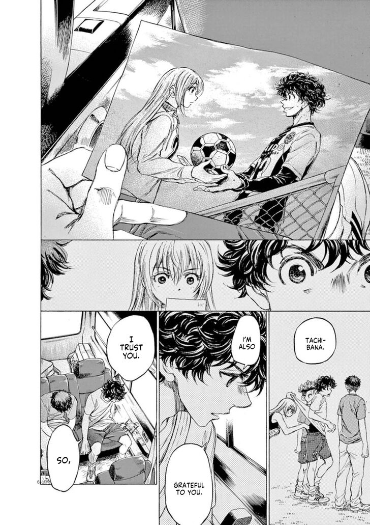 Ao Ashi, Chapter 88 image 06